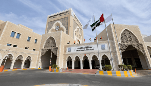 hospitals in in Khalifa City A